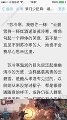 八大胜官网app下载